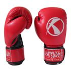 Boxerské rukavice KATSUDO Punch červené