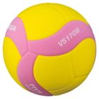 Volejbalová lopta MIKASA VS170W pink